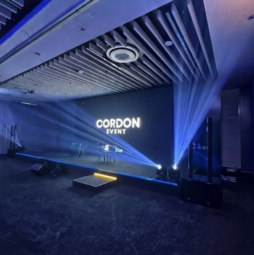 Cordon Event — DJ à Paris